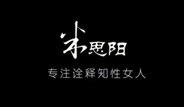 中高端女裝TOP品牌missshine米思陽成功上線巨益新零售中臺OMS