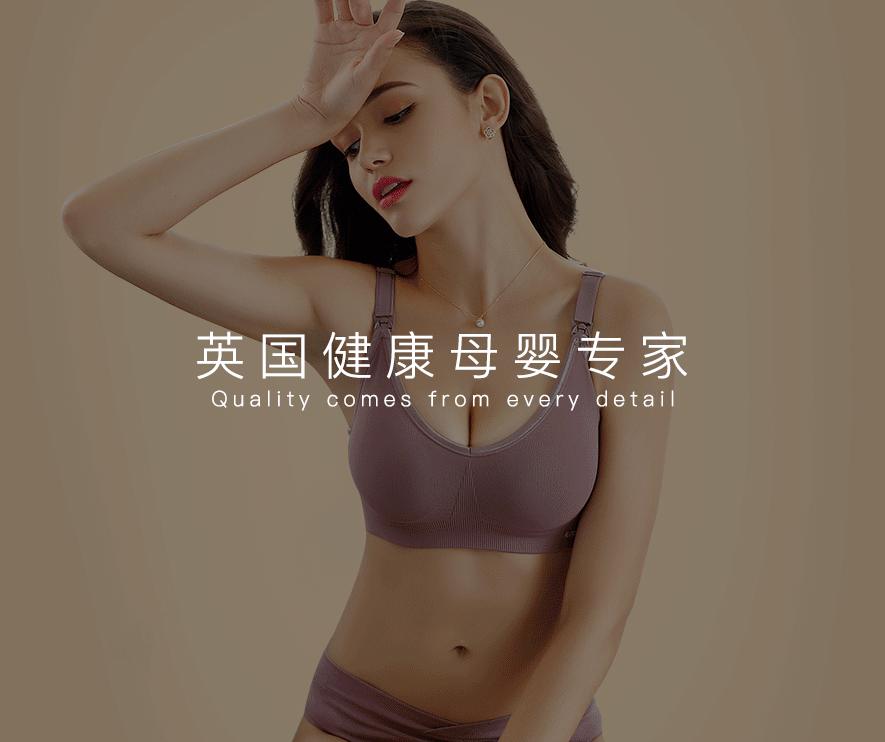 巨益電商OMS中臺(tái)