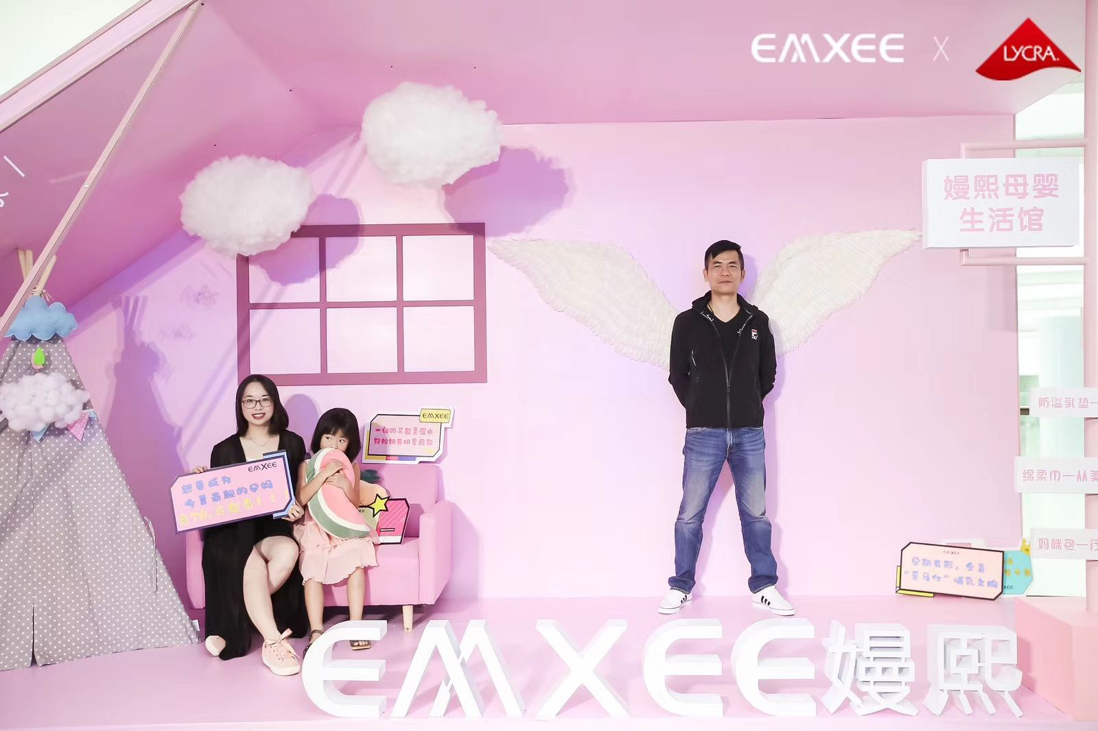 巨益電商OMS中臺(tái)