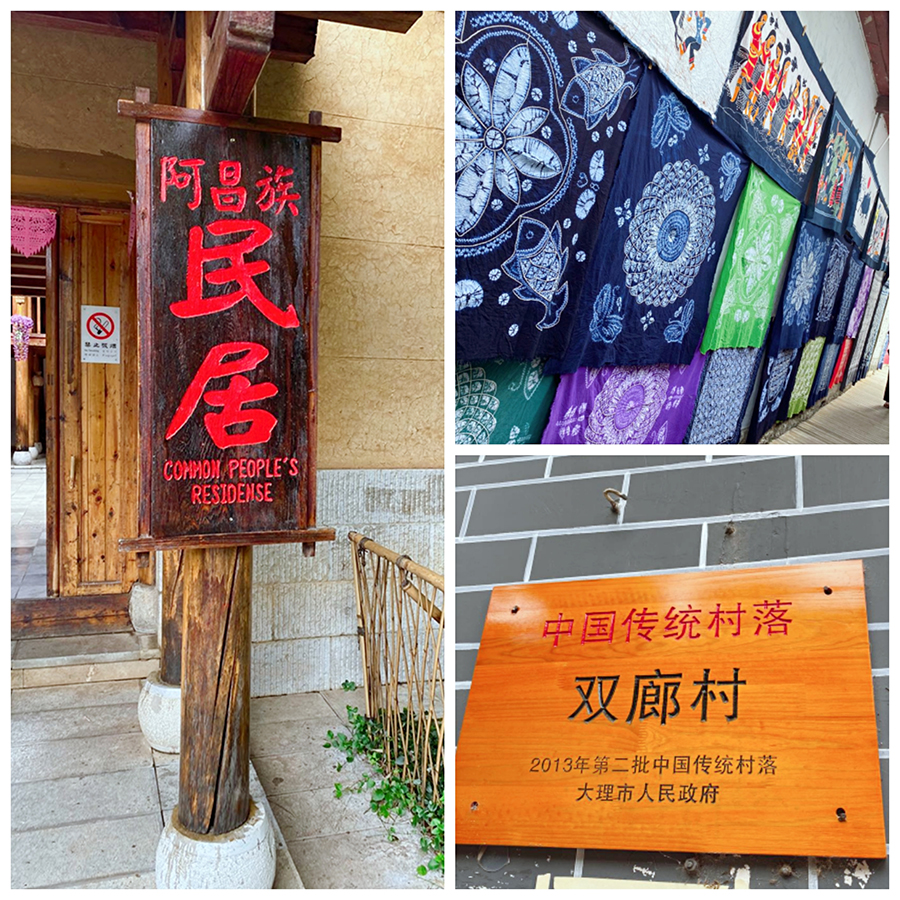 巨益電商O(píng)MS中臺(tái)