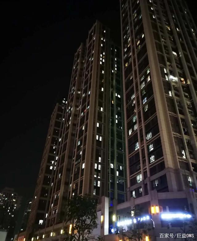 巨益電商OMS中臺(tái)